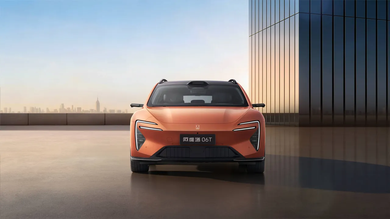 AVATR 06T Elite EV — Front view