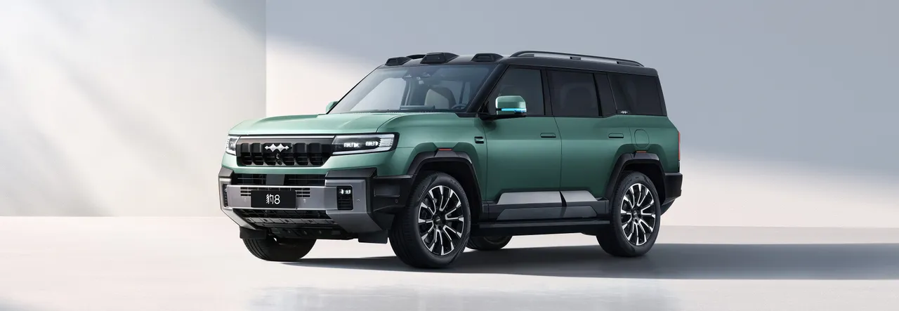 Fangchengbao Bao 8 (Leopard 8 / Denza B8)