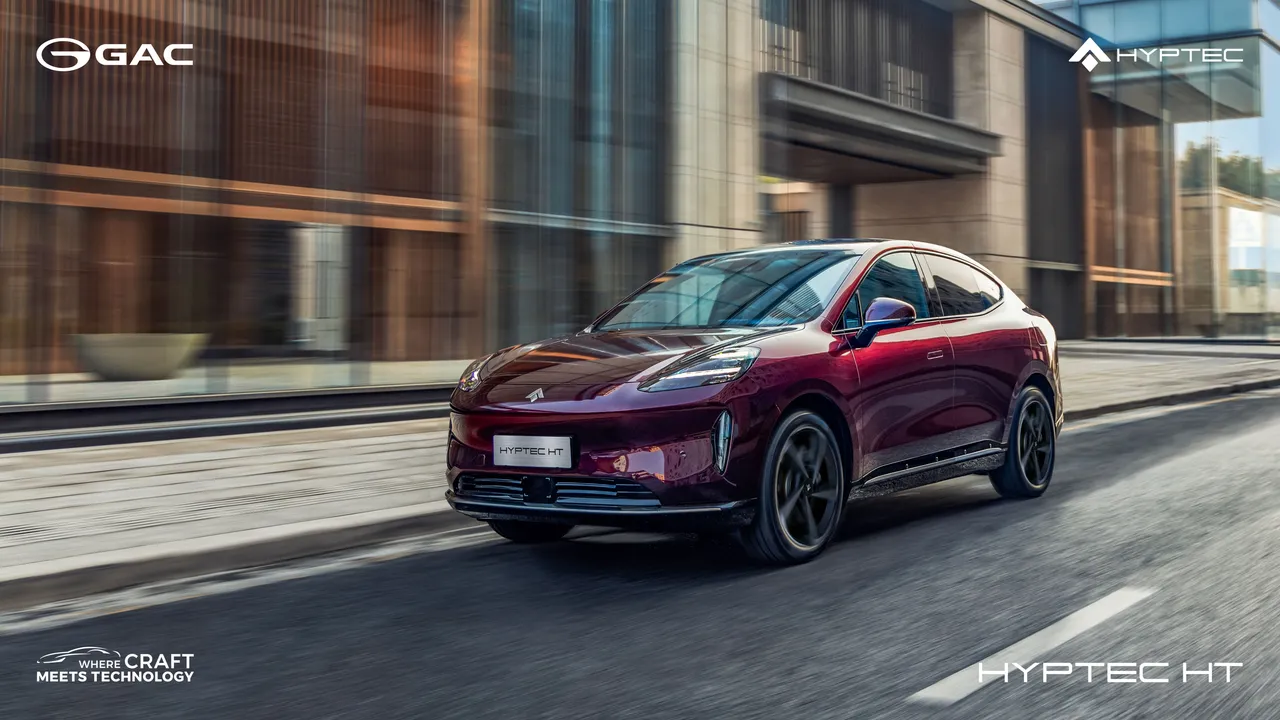 GAC Aion Hyptec HT