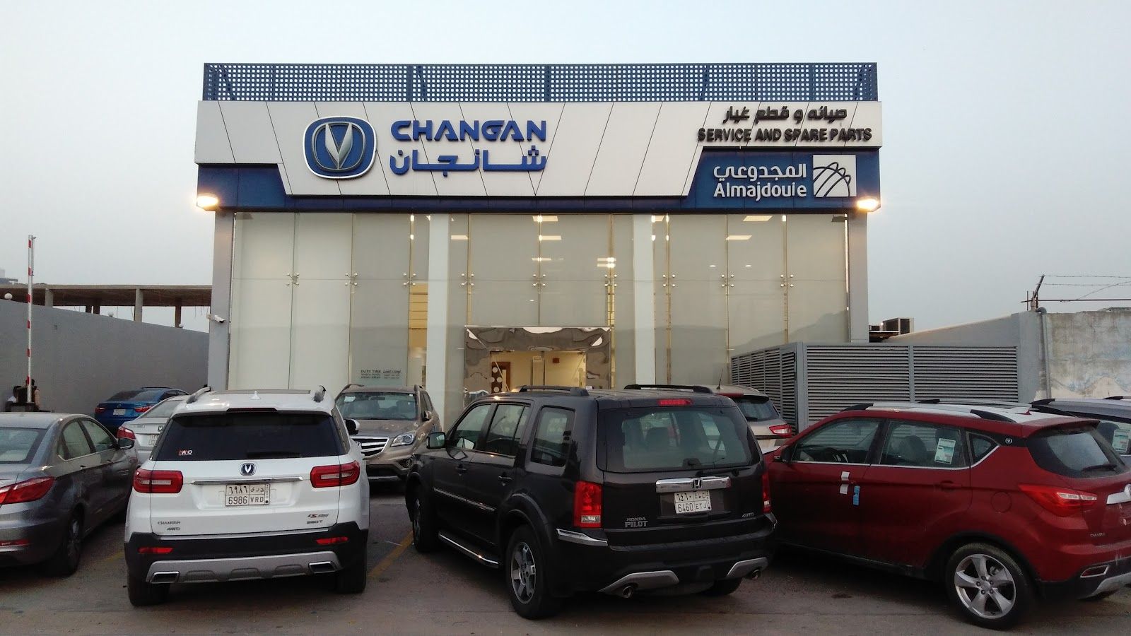 Deepal (Changan) showroom — Almajdouie Automotive in Dammam