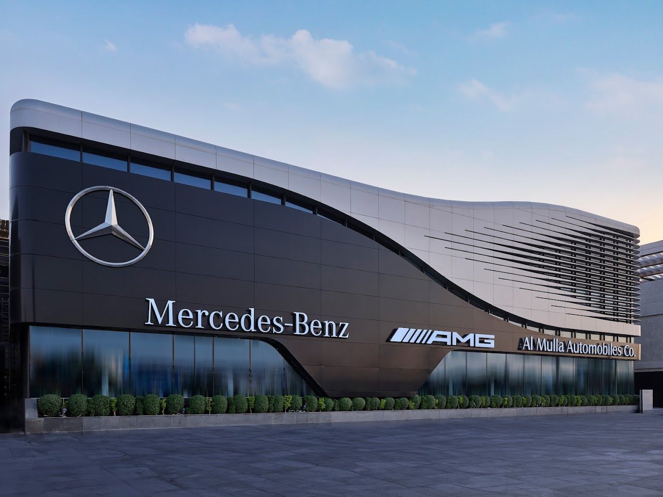 Mercedes-EQ showroom — Al Mulla Automobiles in Al Rai