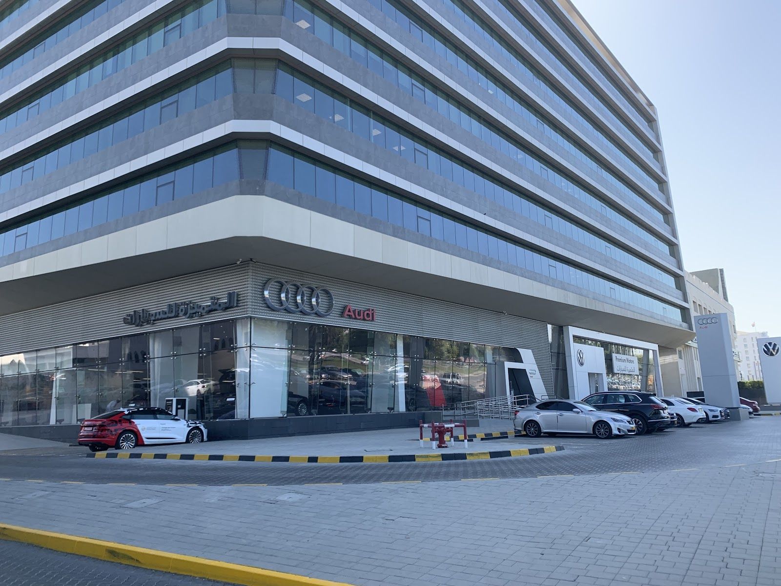 Audi showroom — Premium Motors (Alfardan Group) in Muscat (Ghala)