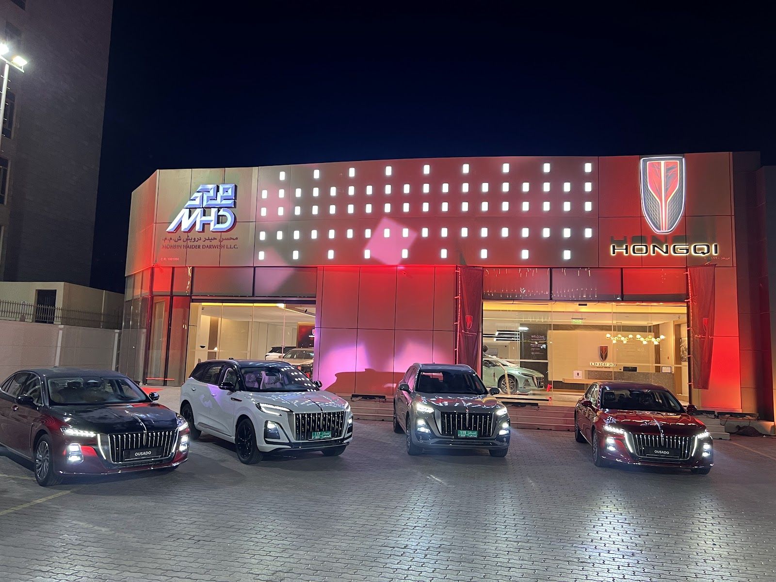 Hongqi showroom — MHD ACERE in Muscat