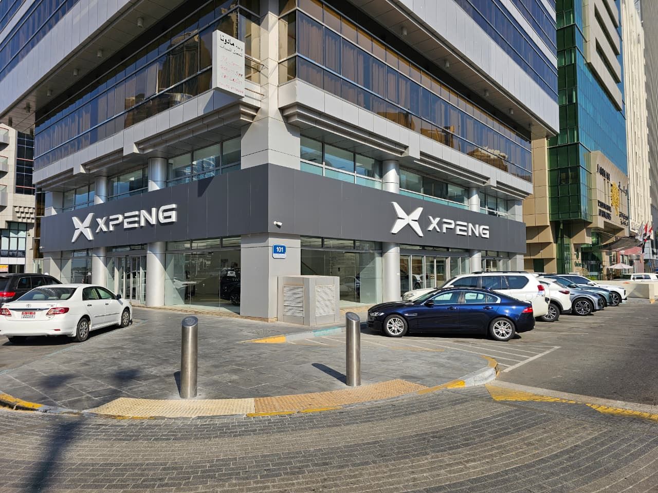 XPeng showroom — Ali & Sons (GSM) in Abu Dhabi / Dubai
